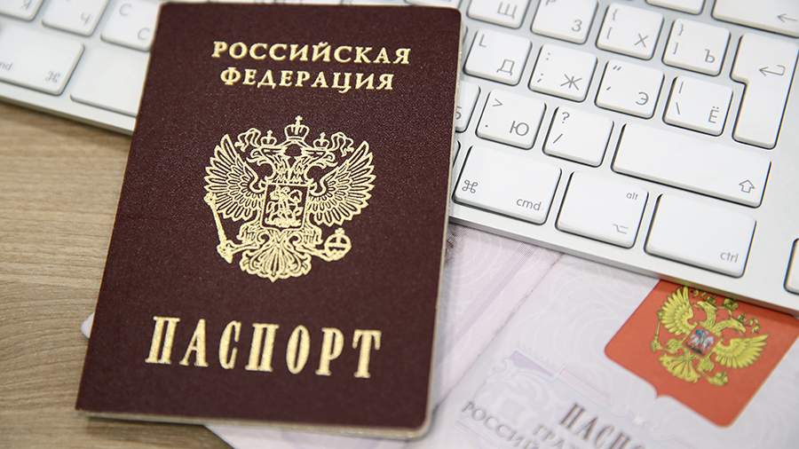 Утечка паспортных данных водителей произошла у «Ситимобил»